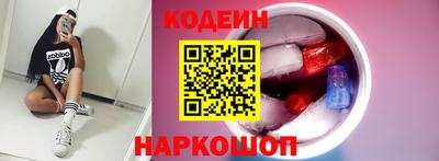 ALPHA-PVP Партизанск