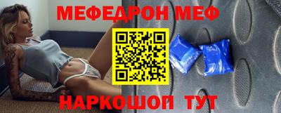Альфа ПВП Пенза