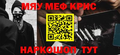 ALPHA-PVP Партизанск