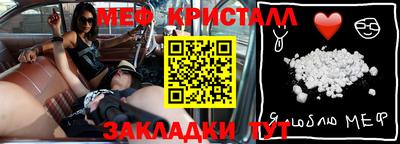Альфа ПВП Пенза