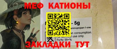 ALPHA-PVP Партизанск