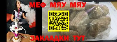 гашиш Первоуральск
