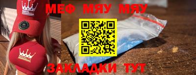 гашиш Первоуральск