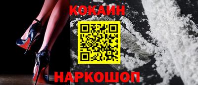 ALPHA-PVP Партизанск