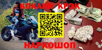 гашиш Первоуральск