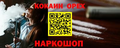 Альфа ПВП Пенза