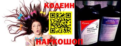 гашиш Первоуральск