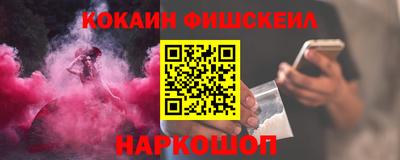 ALPHA-PVP Партизанск