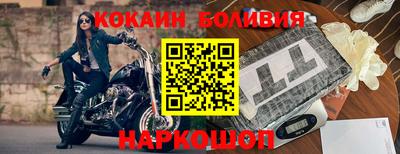 гашиш Первоуральск