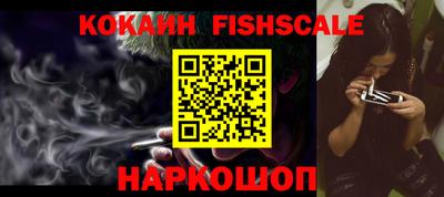 ALPHA-PVP Партизанск
