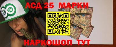 ALPHA-PVP Партизанск