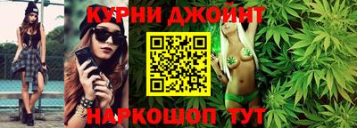 Альфа ПВП Пенза