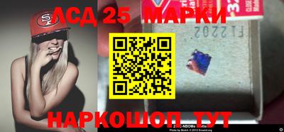 ALPHA-PVP Партизанск