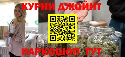Альфа ПВП Пенза