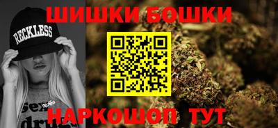 ALPHA-PVP Партизанск