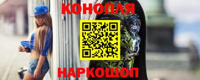 гашиш Первоуральск