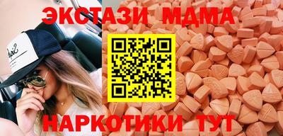 ALPHA-PVP Партизанск