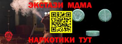 гашиш Первоуральск