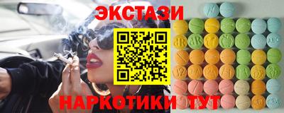 ALPHA-PVP Партизанск