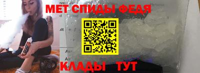 Альфа ПВП Пенза