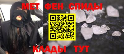 гашиш Первоуральск
