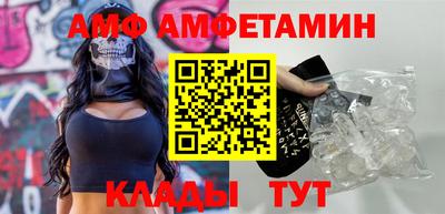 Альфа ПВП Пенза