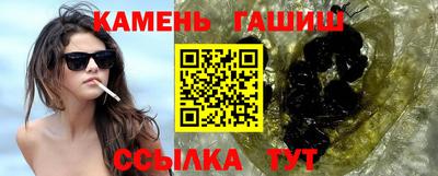 Альфа ПВП Пенза