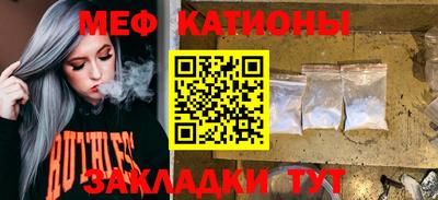 гашиш Первоуральск